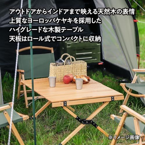 テントファクトリー(TENT FACTORY) ウッドライン ZEL ロールトップ