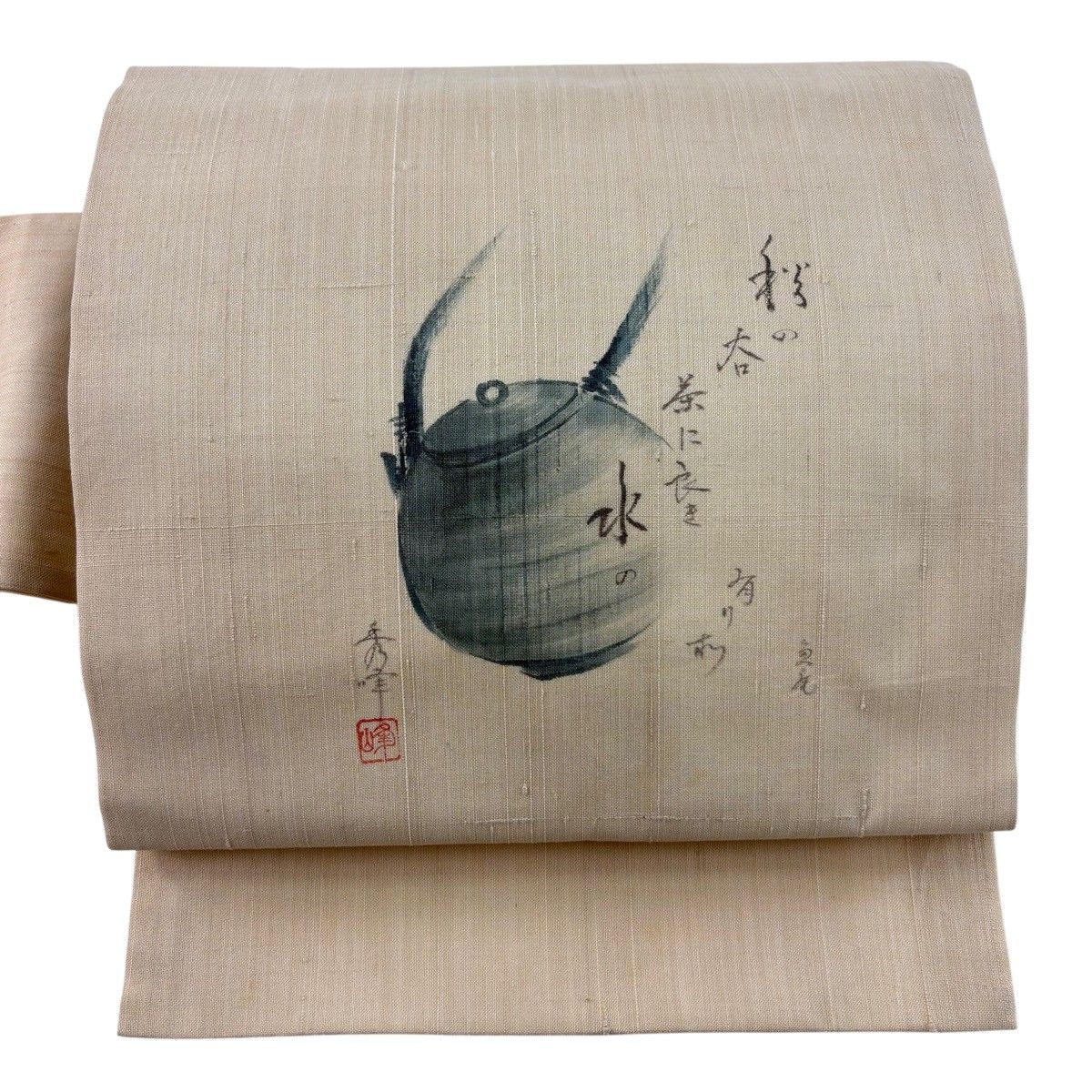 名古屋帯 秀品 落款 夏帯 器物 文字文 ベージュ 正絹 【中古】