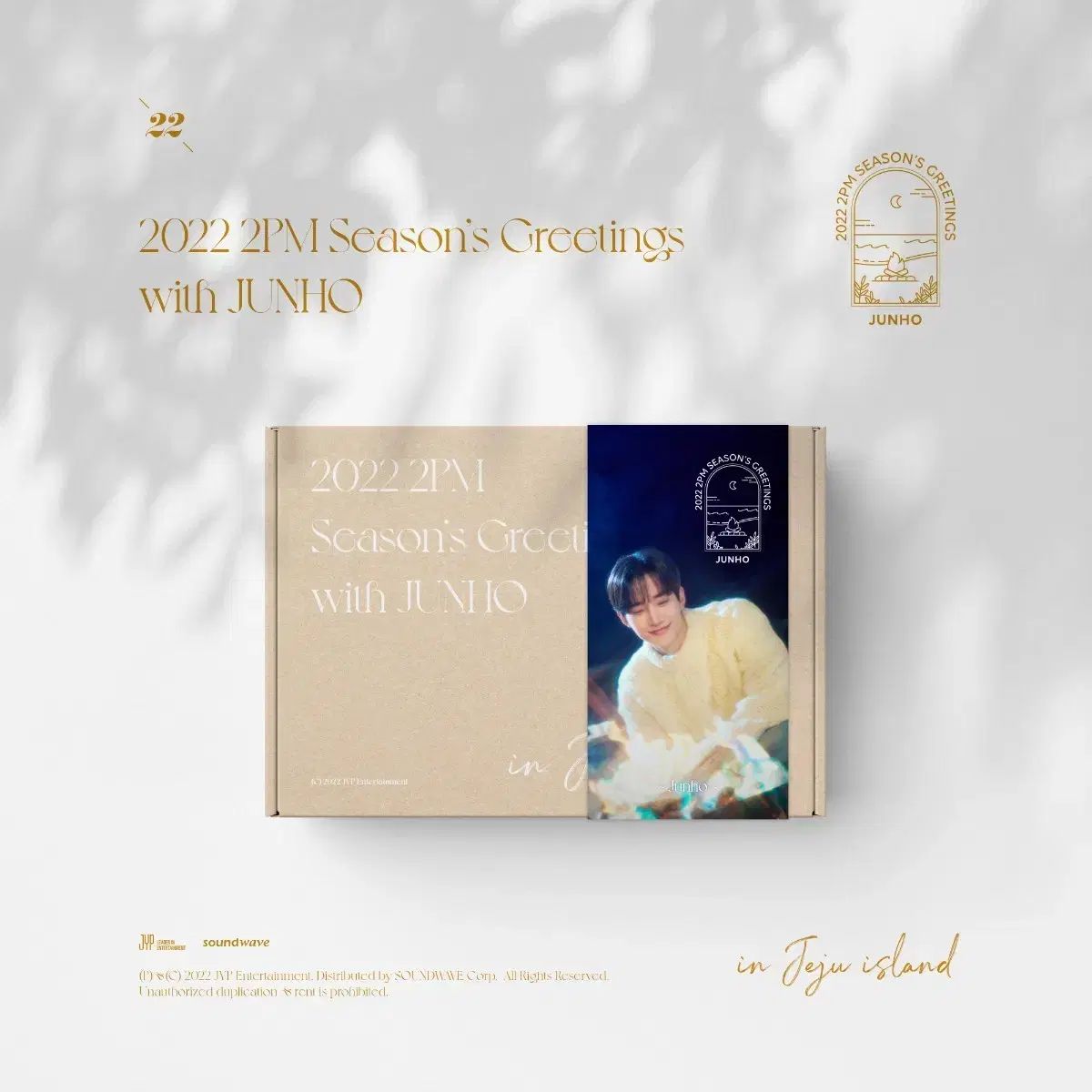 未開封LEE JUNHO ジュノ2023 Season's Greetings 未開封LEE JUNHO ジュノ2023 Season's Greetings ☆…2PM ジュノ