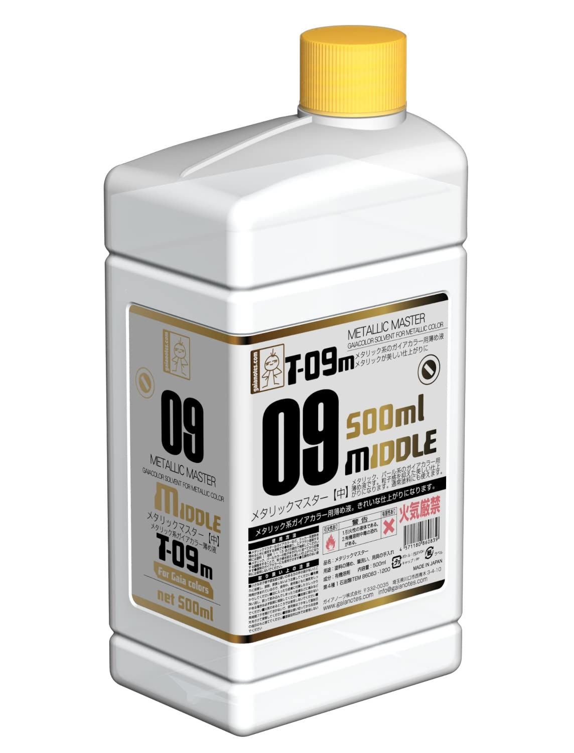 ガイアノーツ(Gaianotes) T-09M メタリックマスター 500ml