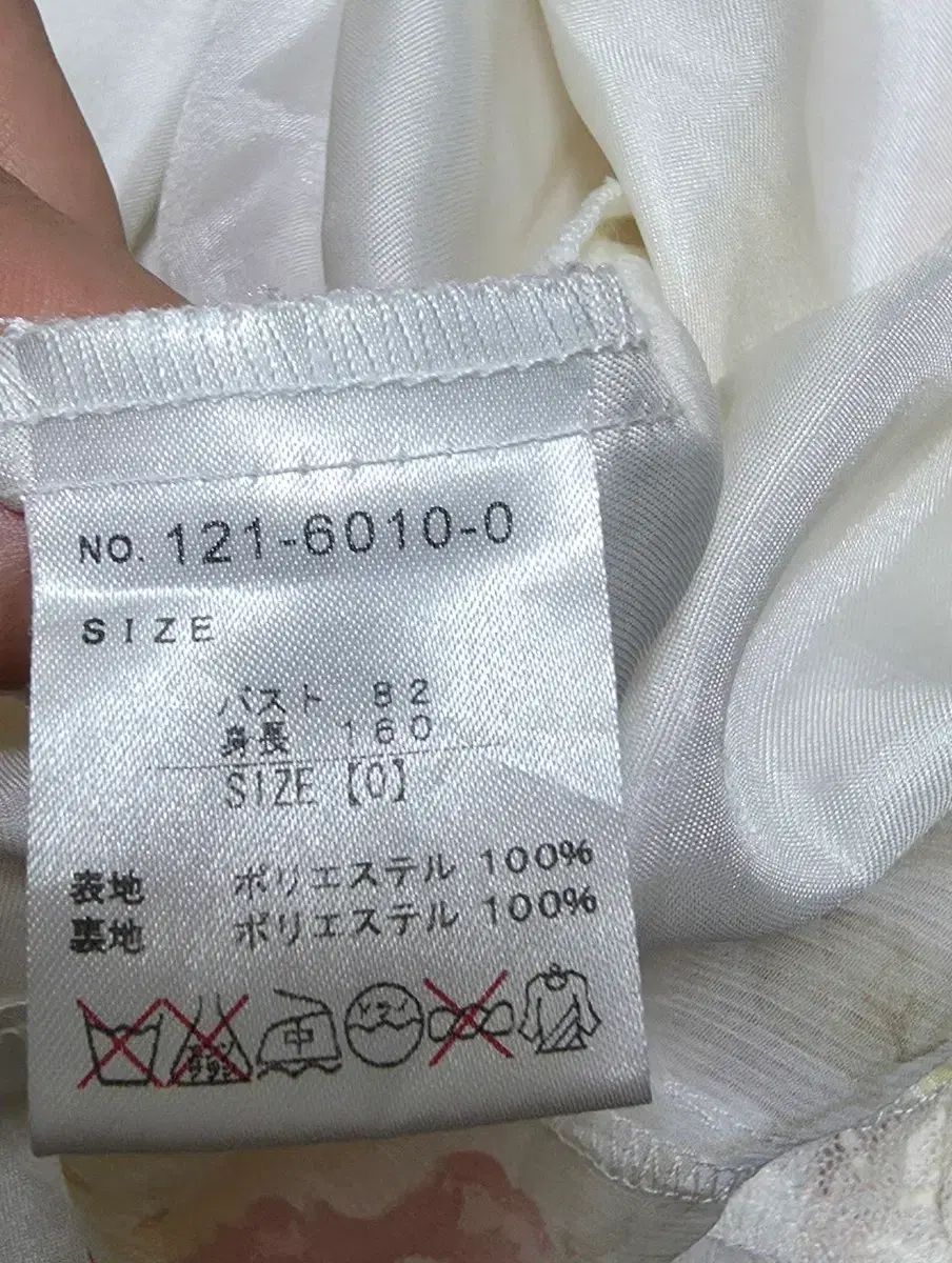 クラシック LIZ LISA フラワー ONE PIECE