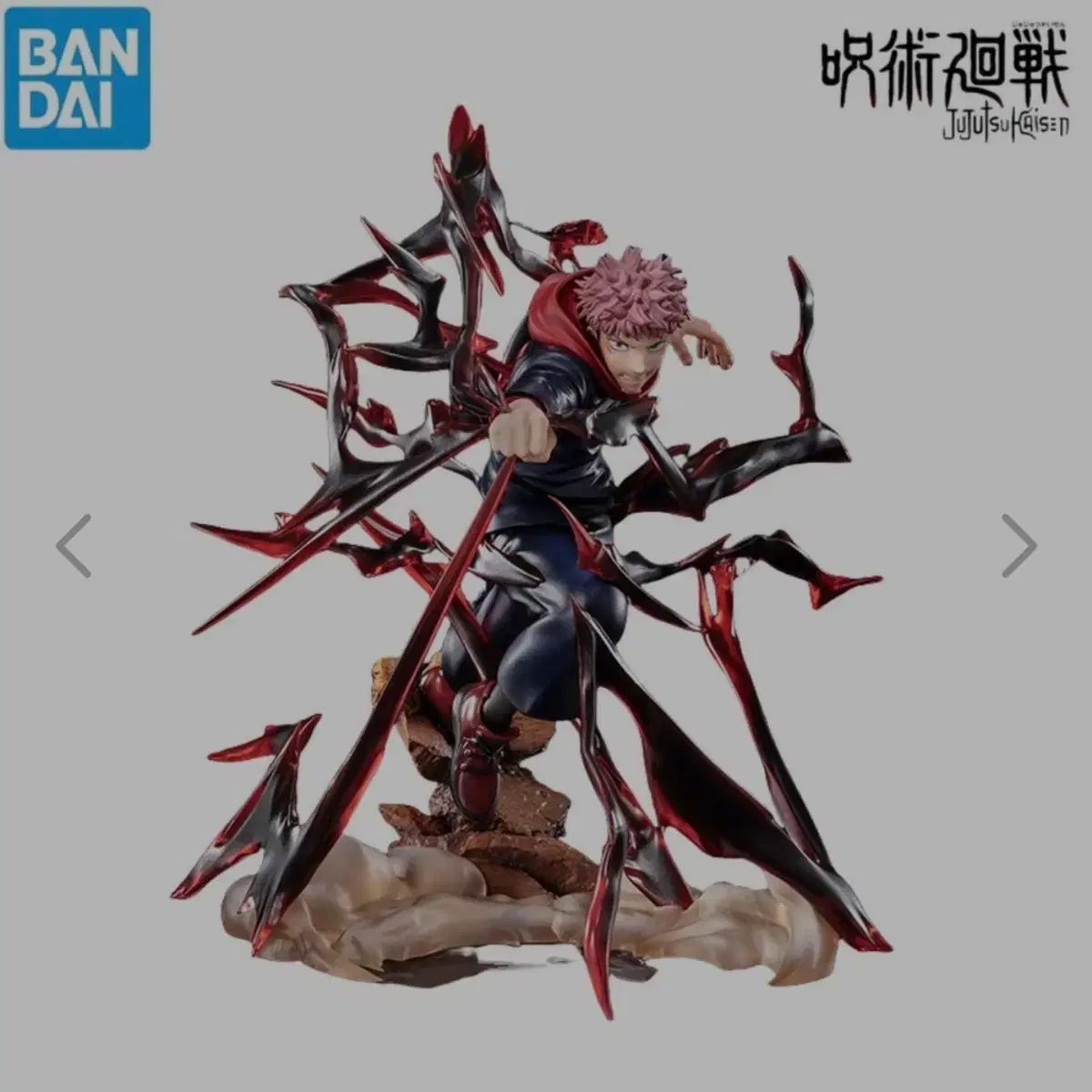 (開封のみ)BANDAI アーツZERO 呪術廻戦 虎杖 悠仁