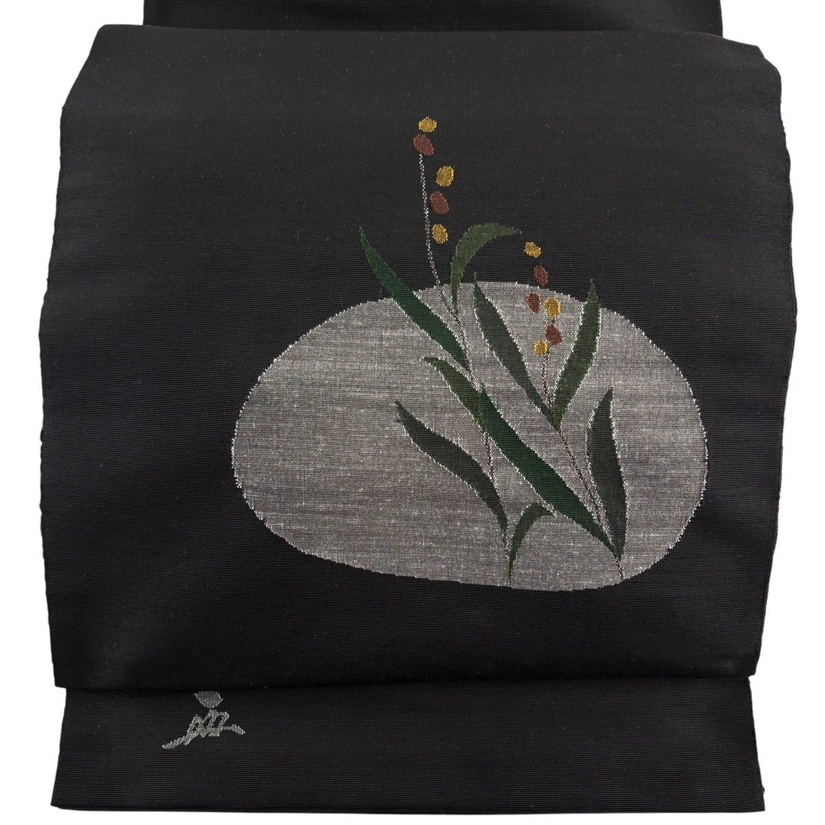 【美品】 名古屋帯 名品 落款 能州紬 八寸名古屋帯 草花 銀糸 墨色 正絹 【中古】