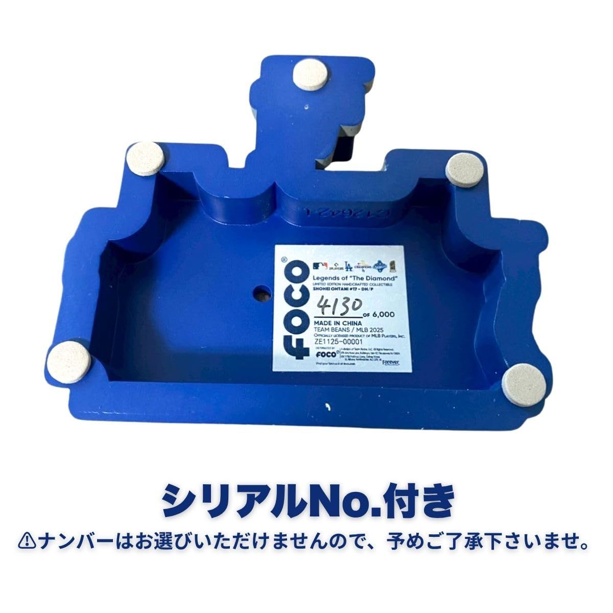 6000体限定】大谷翔平 ボブルヘッド ロサンゼルス・ドジャース 2024