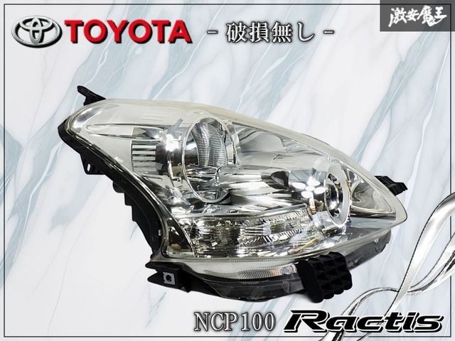 【破損無し】トヨタ純正 NCP100 ラクティス 後期 ハロゲン ヘッドライト ヘッドランプ 右 右側 運転席 ICHIKOH 52-189 棚