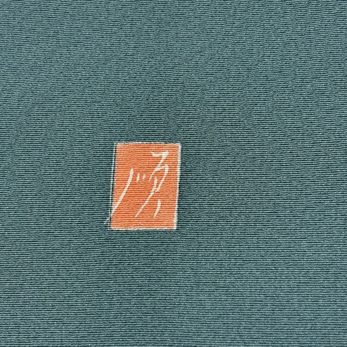 【美品】訪問着　袷落款が花染め分けぼかし藍色正絹名品【中古】 訪問着 身丈158.5cm 裄丈65.5cm M 袷 落款 枝花 鳥 染め分け ぼかし 青