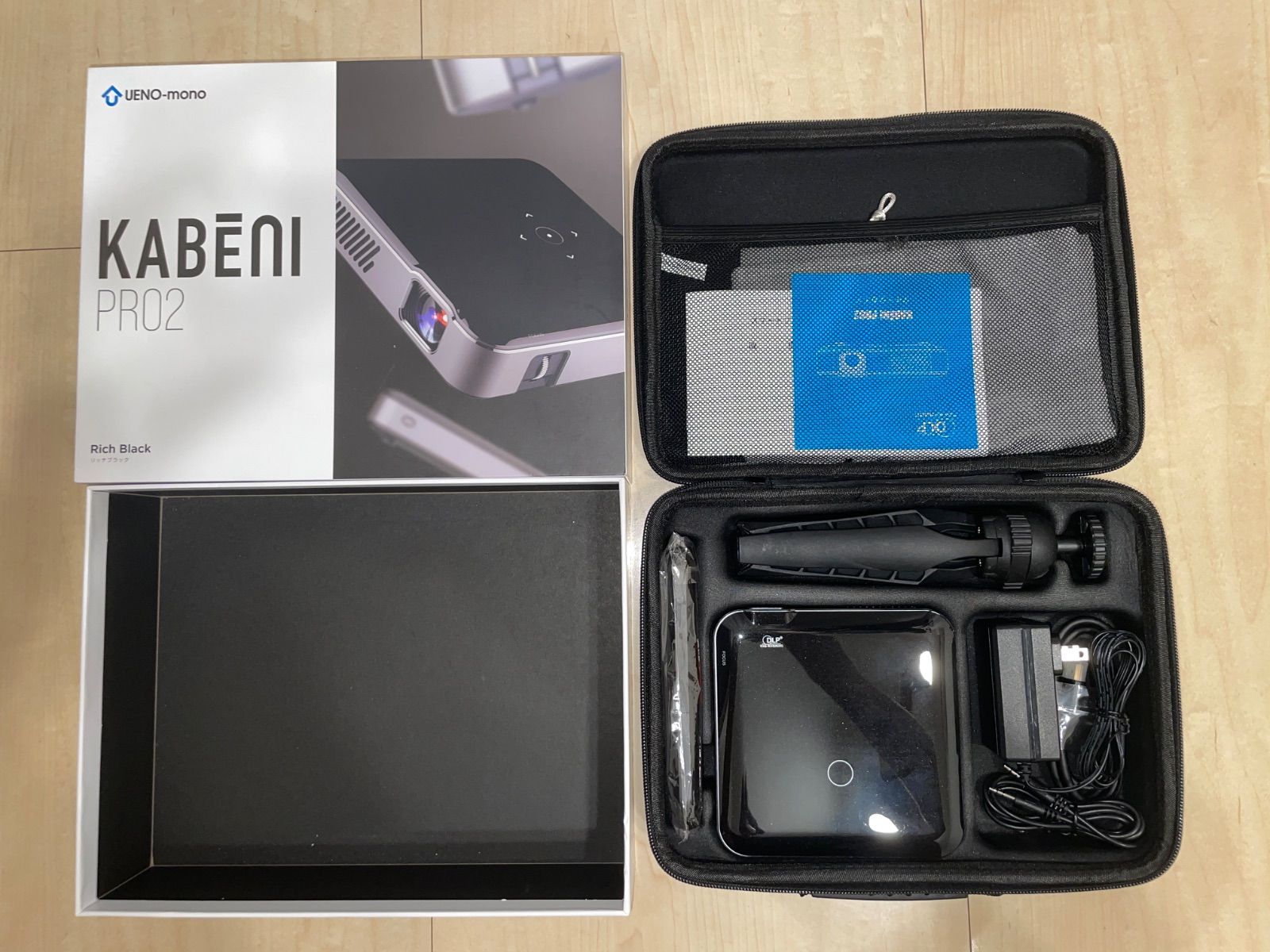 極美品】UENO-mono カベーニ プロ2 KABENI PRO2 モバイル