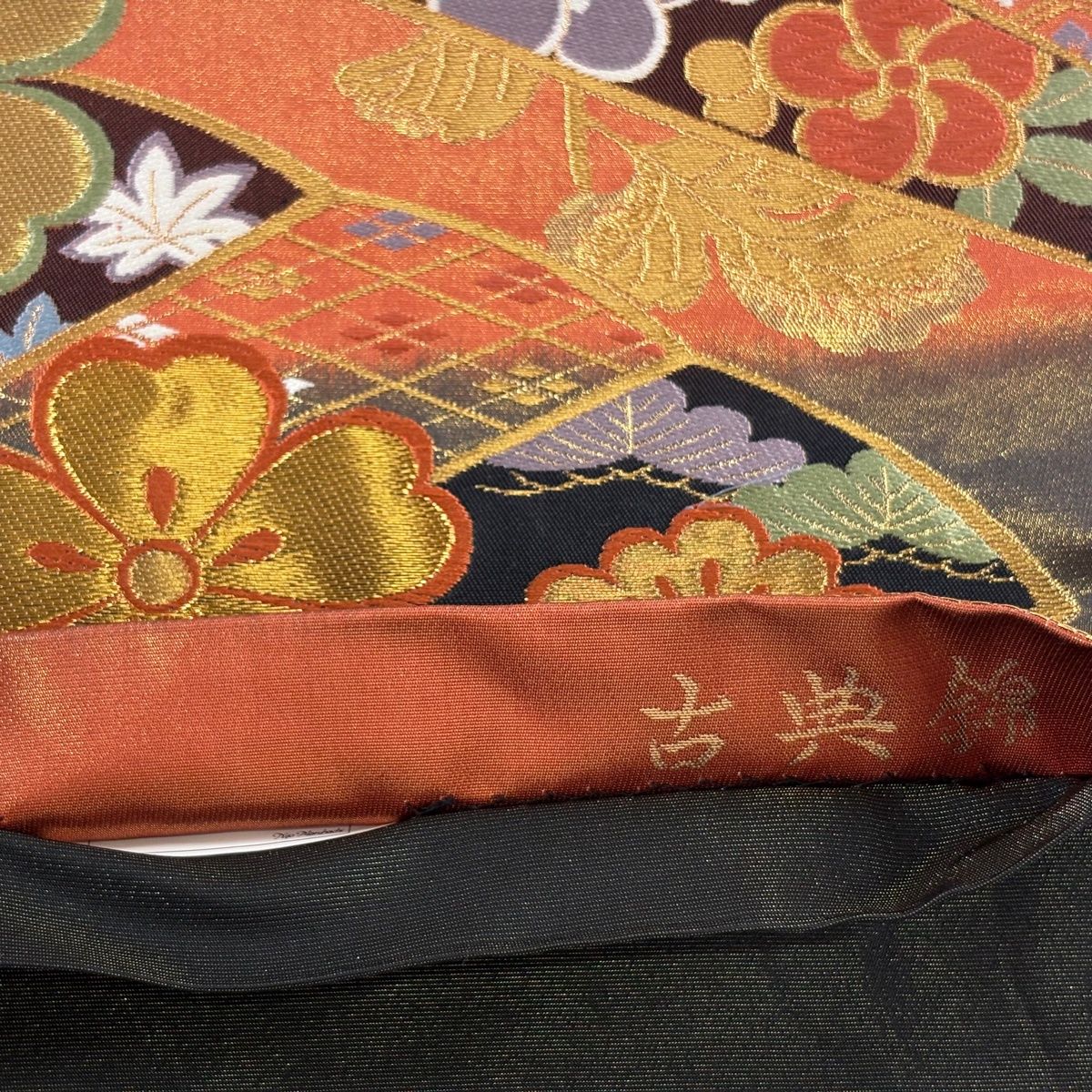 美品】 袋帯 秀品 振袖向き 梅 桜 金糸 箔 金茶 六通 正絹 【中古