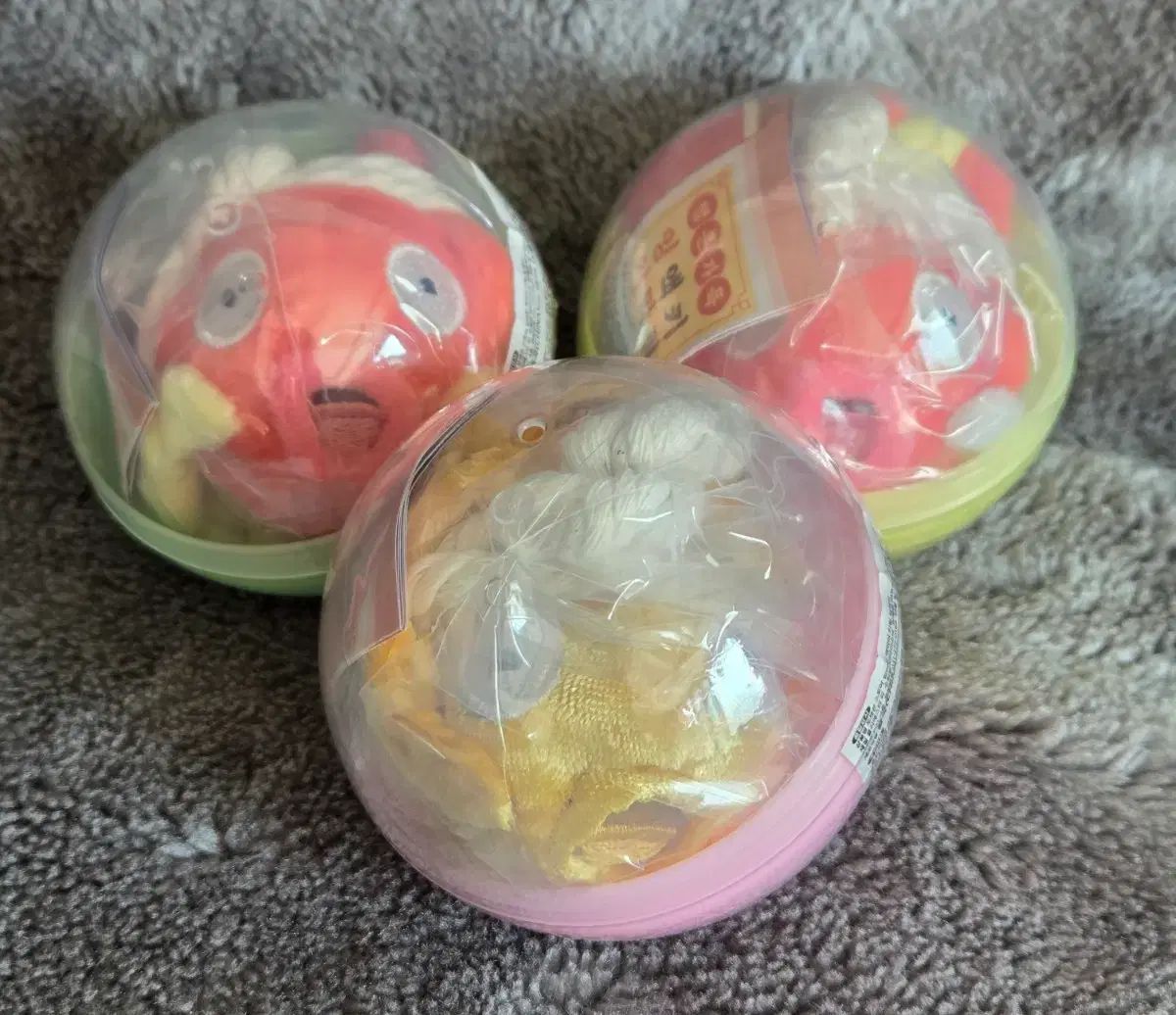まとめ)ポケットモンスター コイキング 厄除け ぬいぐるみ キーホルダー オス メス 色違い セット 出品
