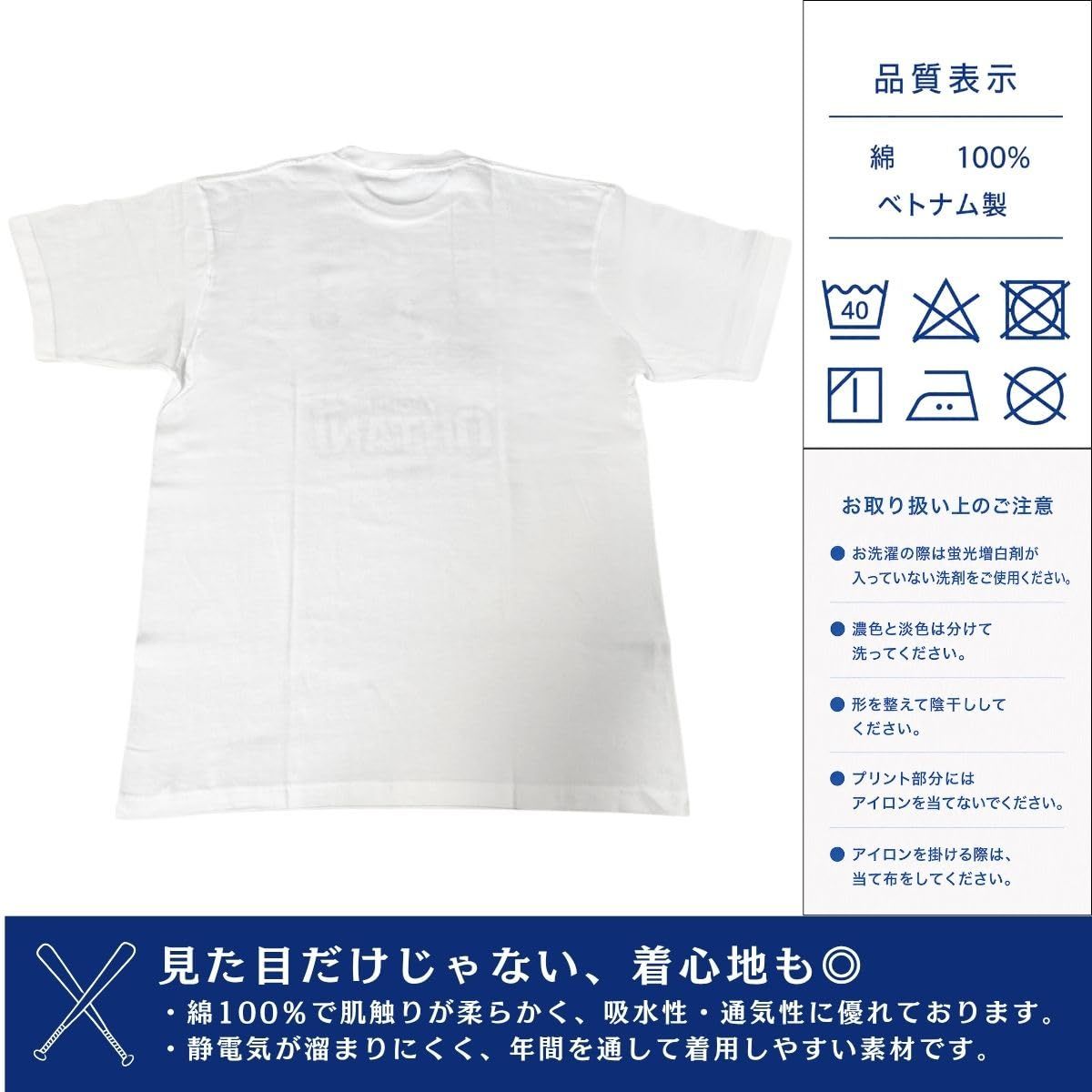 即購入⭕️ページ メルカリ