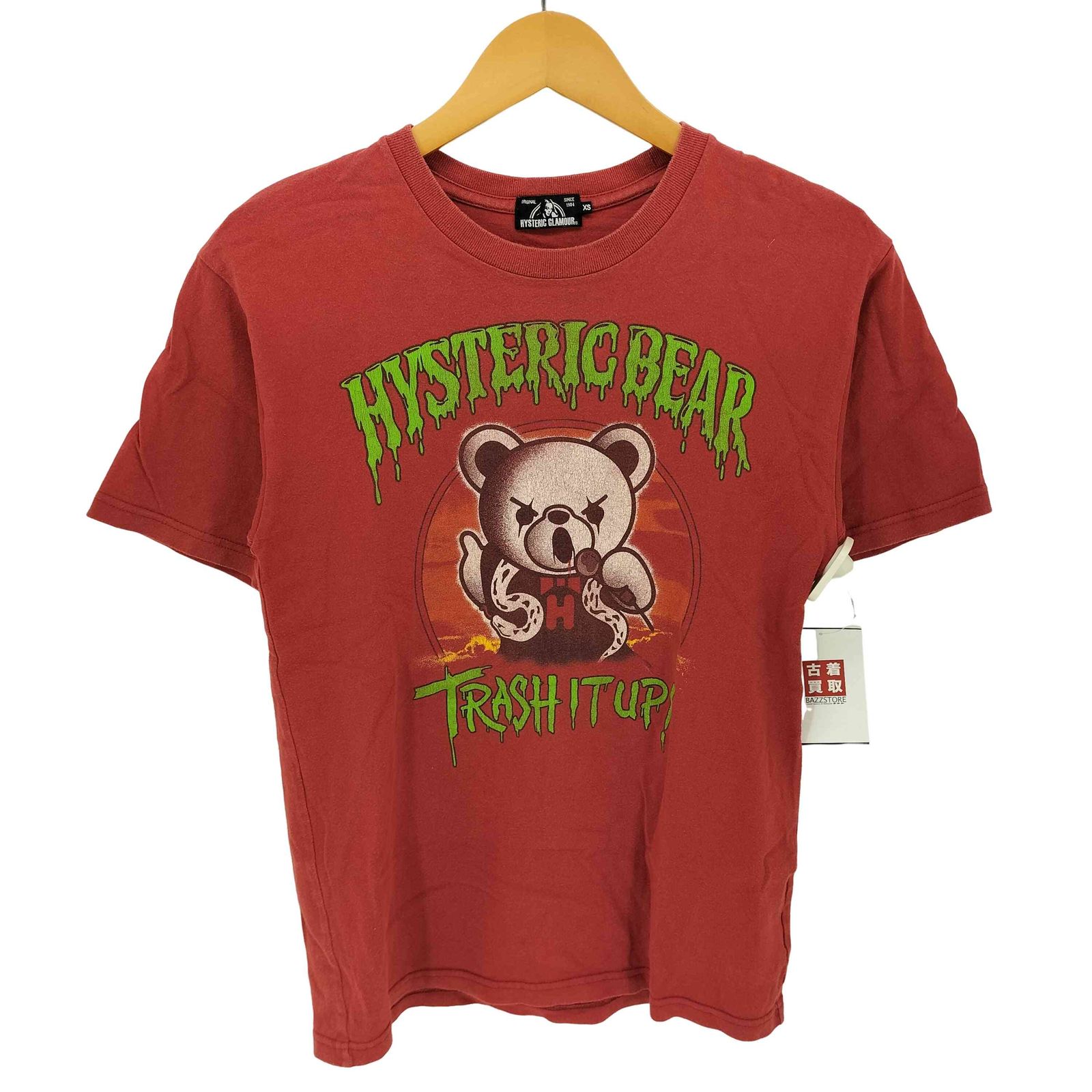 ヒステリックグラマー HYSTERIC GLAMOUR TRASH IT UP ベアー プリント 