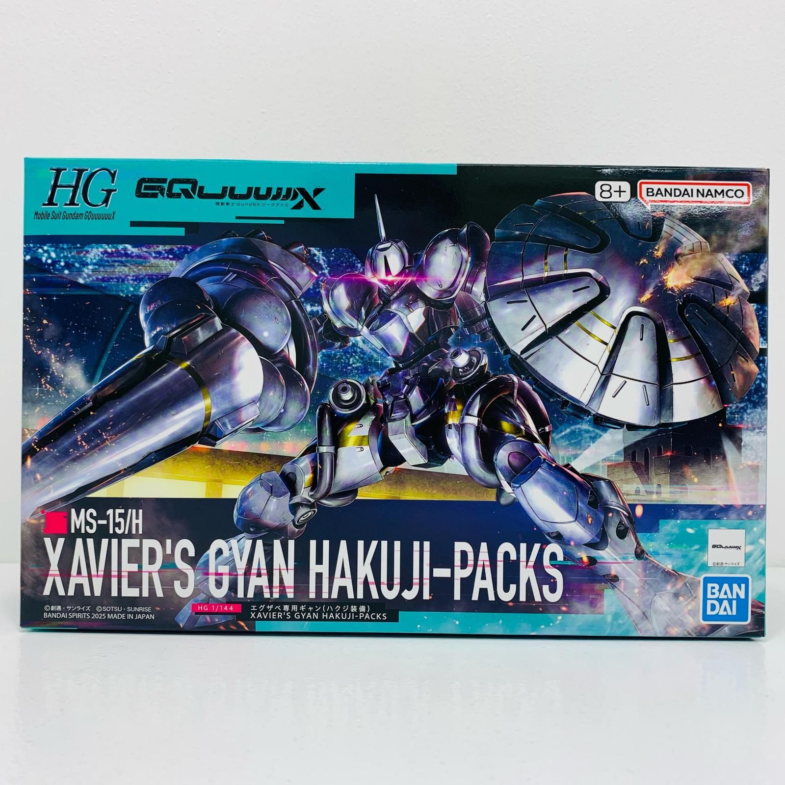 倉吉店】 中古 1/144 HG エグザベ専用ギャン(ハクジ装備) 「機動戦士