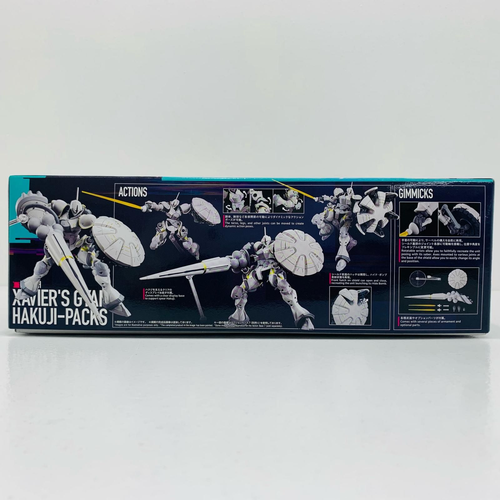 倉吉店】 中古 1/144 HG エグザベ専用ギャン(ハクジ装備) 「機動戦士