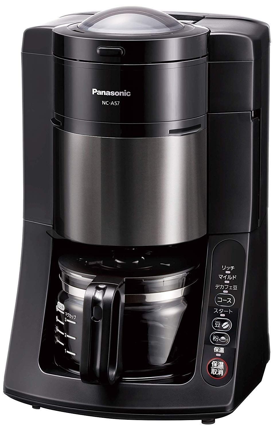パナソニック コーヒーメーカー 全自動 ミル付き 沸騰浄水機能 デカフェ豆コース搭載 670ml ブラック NC-A57-K [旧商品]