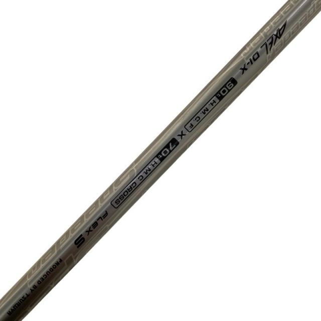 【中古】 ハイディ矢野 BRIDGESTONE（ブリヂストン） 電動自転車 中古 ママチャリ HYDEE 2