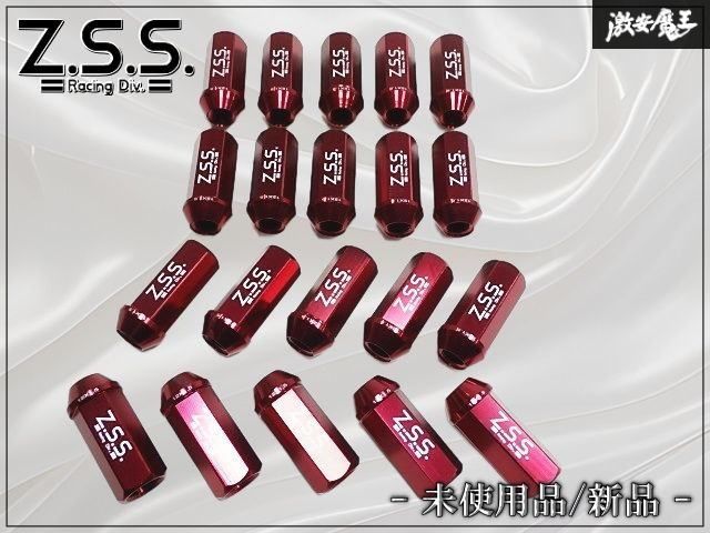 ★未使用品 新品★ Z.S.S. ZSS アルミ ホイールナット レーシングナット ナット レッド 赤 M12 P1.5 全長50mm 19HEX 20本 5H 5穴 即納