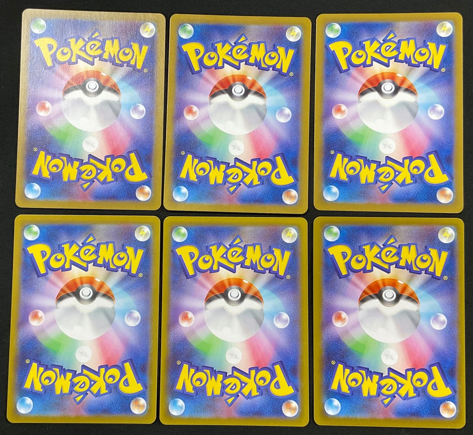 今だけ割引】ポケモンカード 062/187 ミラー)エーフィ(モンスター