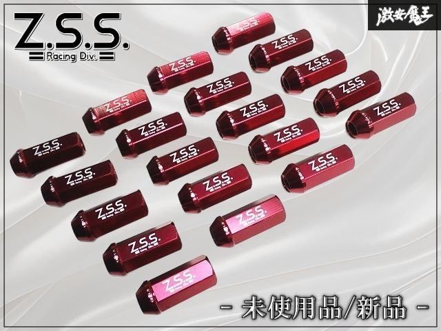 ★未使用品 新品★ Z.S.S. ZSS アルミ ホイールナット レーシングナット ナット レッド 赤 M12 P1.5 全長50mm 19HEX 20本 5H 5穴 即納