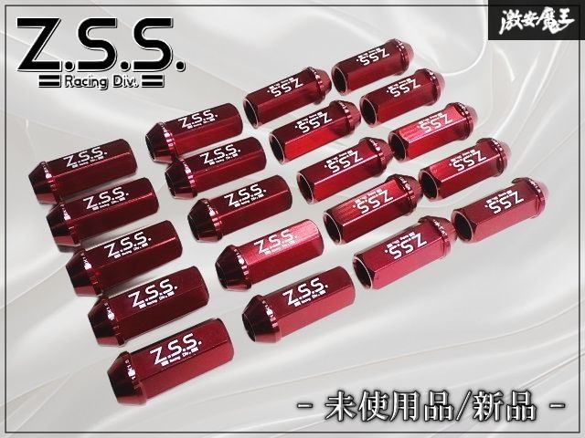★未使用品 新品★ Z.S.S. ZSS アルミ ホイールナット レーシングナット ナット レッド 赤 M12 P1.5 全長50mm 19HEX 20本 5H 5穴 即納