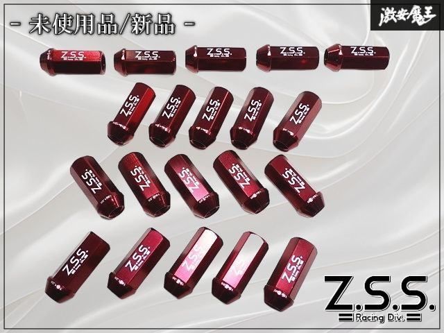★未使用品 新品★ Z.S.S. ZSS アルミ ホイールナット レーシングナット ナット レッド 赤 M12 P1.25 全長50mm 19HEX 20本 5H 5穴 即納
