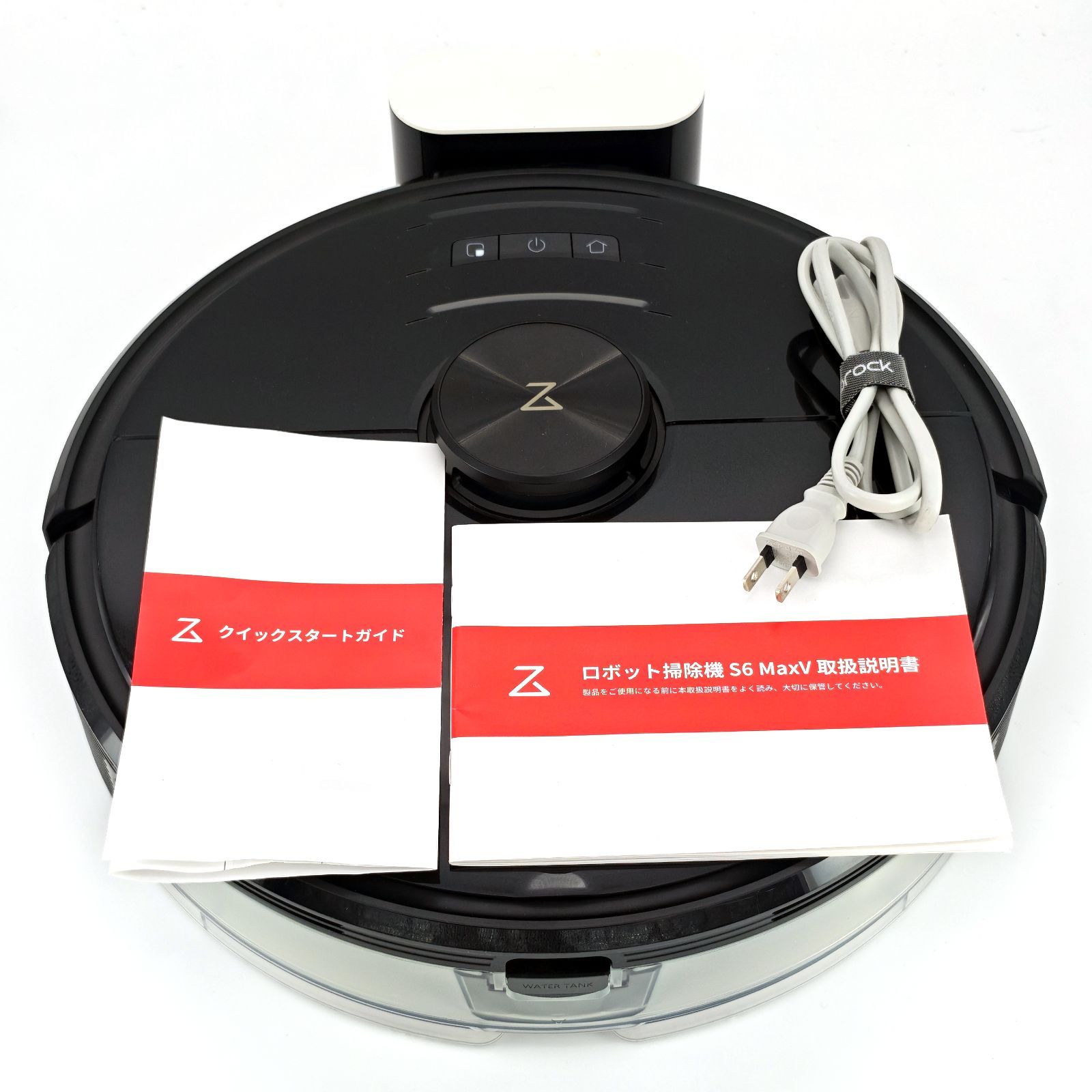 【未使用】roborock S6 MaxV ロボット掃除機 Roborock ロボロック S6 MaxV S6V52-04 ロボット掃除機 - メルカリ