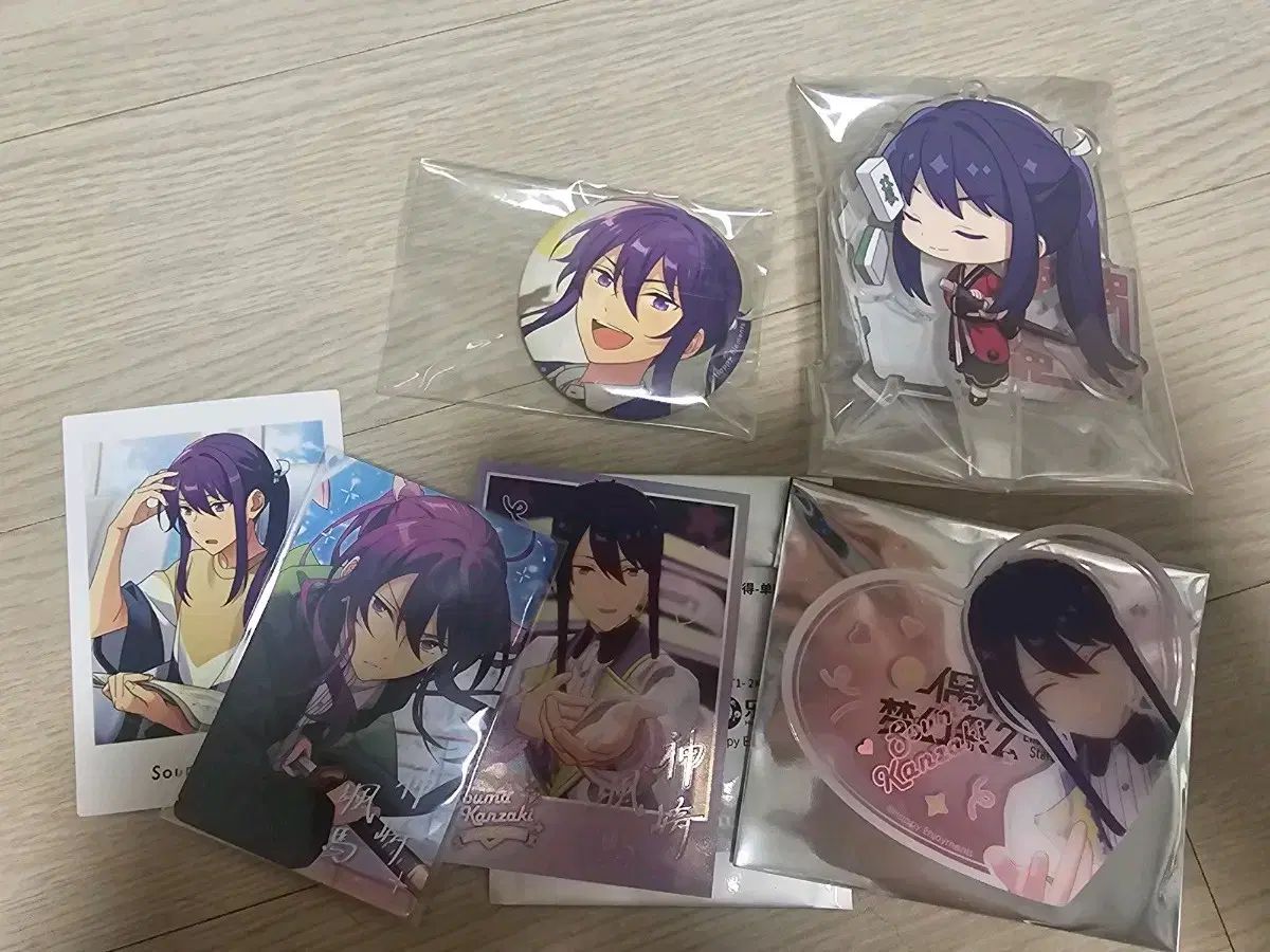 神崎颯馬 あんさんぶるスターズ アクリルスタンド あんさんぶる 
