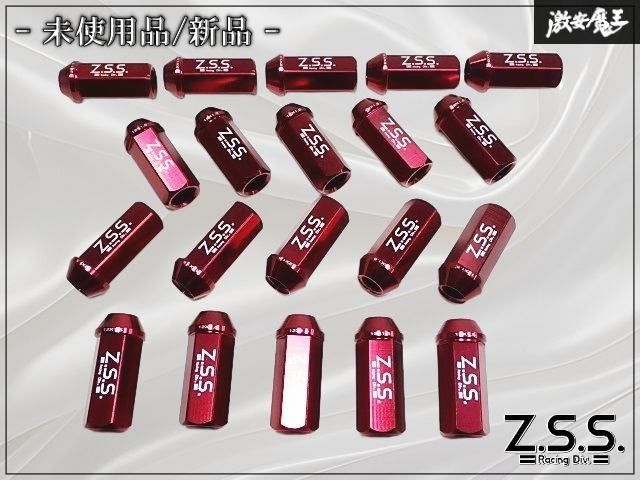 ★未使用品 新品★ Z.S.S. ZSS アルミ ホイールナット レーシングナット ナット レッド 赤 M12 P1.5 全長50mm 19HEX 20本 5H 5穴 即納