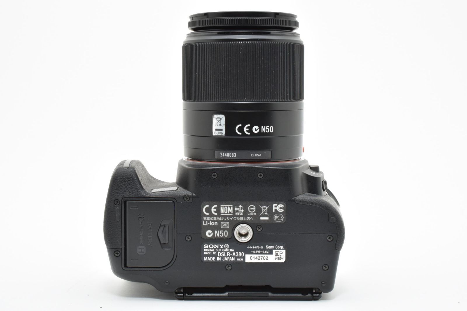 ☆極上品☆ ソニー SONY α380 ボディ DSLR-A380 +DT 18-70mm F3.5-5.6