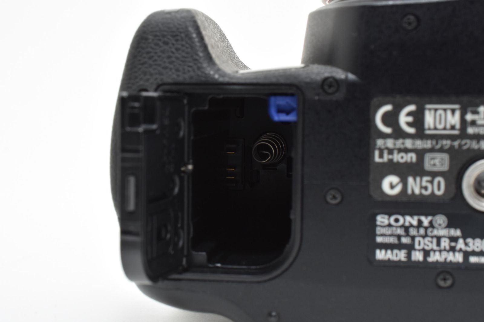 SONY ソニー/デジタル一眼 レンズセット/α380/DSLR-A380 18-70ｍｍ/0271855/Bランク/62【中古】 SONY（ソニー） ソニー/デジタル一眼 レンズセット/α380/DSLR-A380 18
