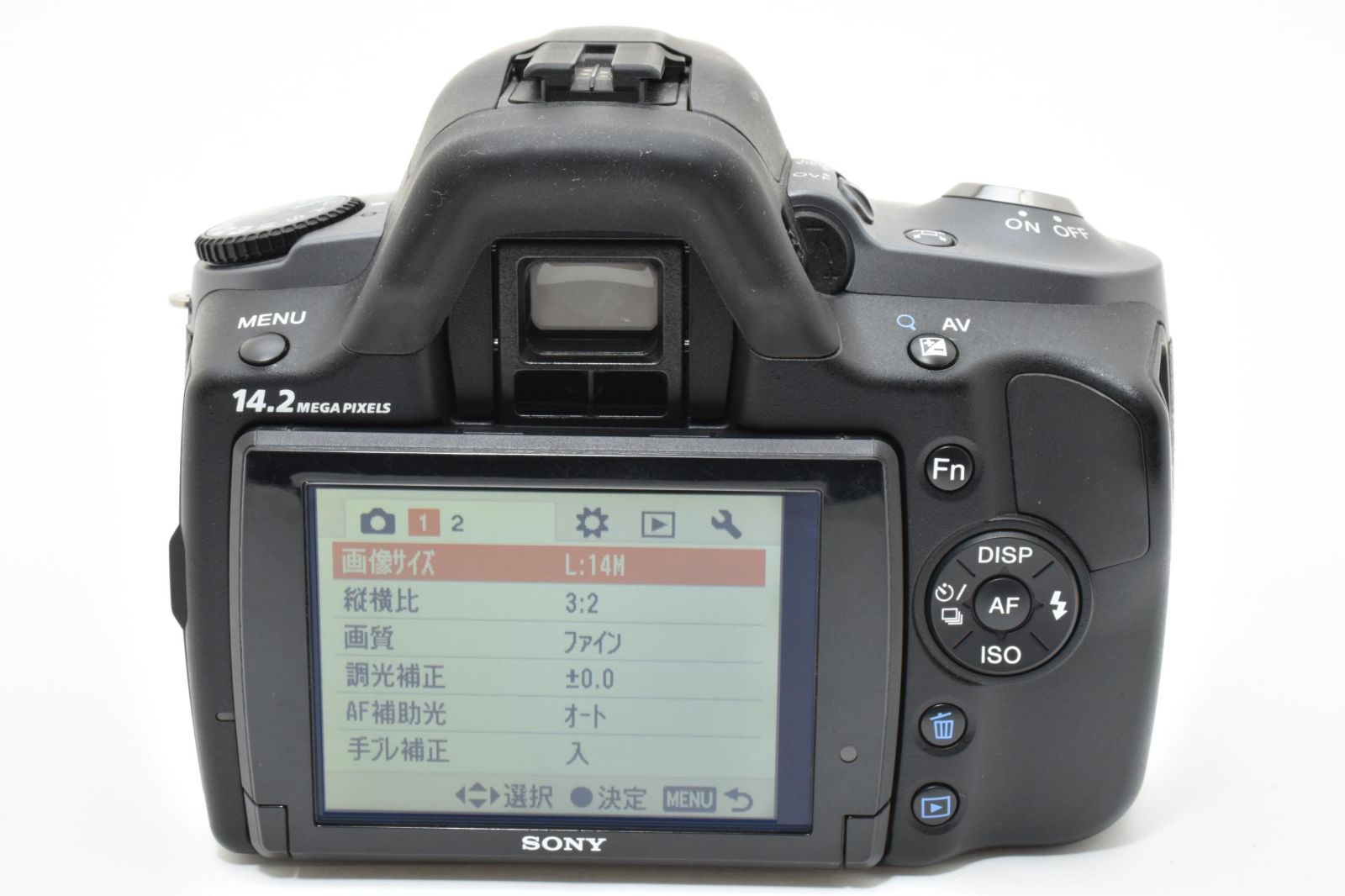 ★極上品★ ソニー SONY α380 ボディ DSLR-A380 +DT 18-70mm F3.5-5.6 レンズセット #4978W0533