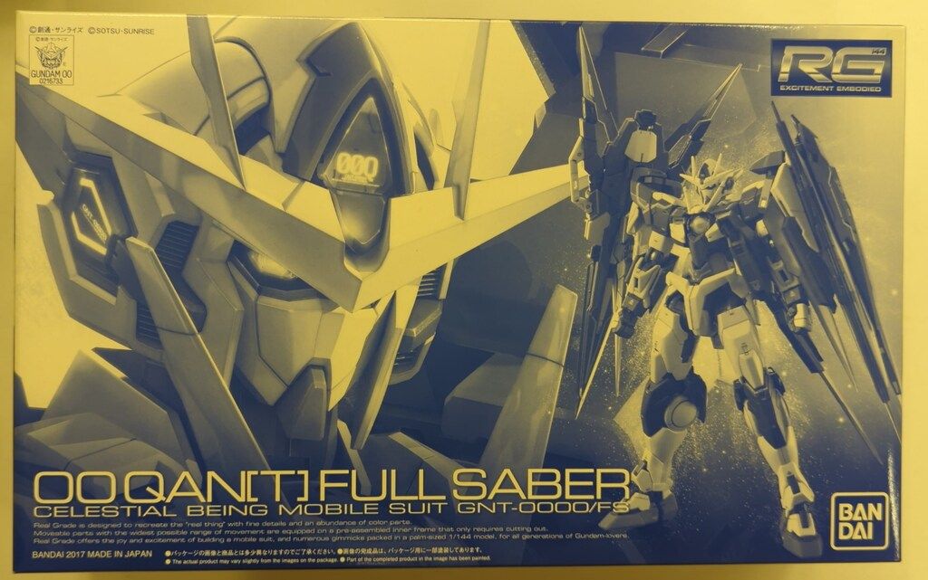 バンダイ RG 1/144 機動戦士ガンダム00V戦記 ダブルオークアンタ フルセイバー