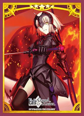2】[未開封]ブロッコリーキャラクタースリーブ Fate/Grand Order