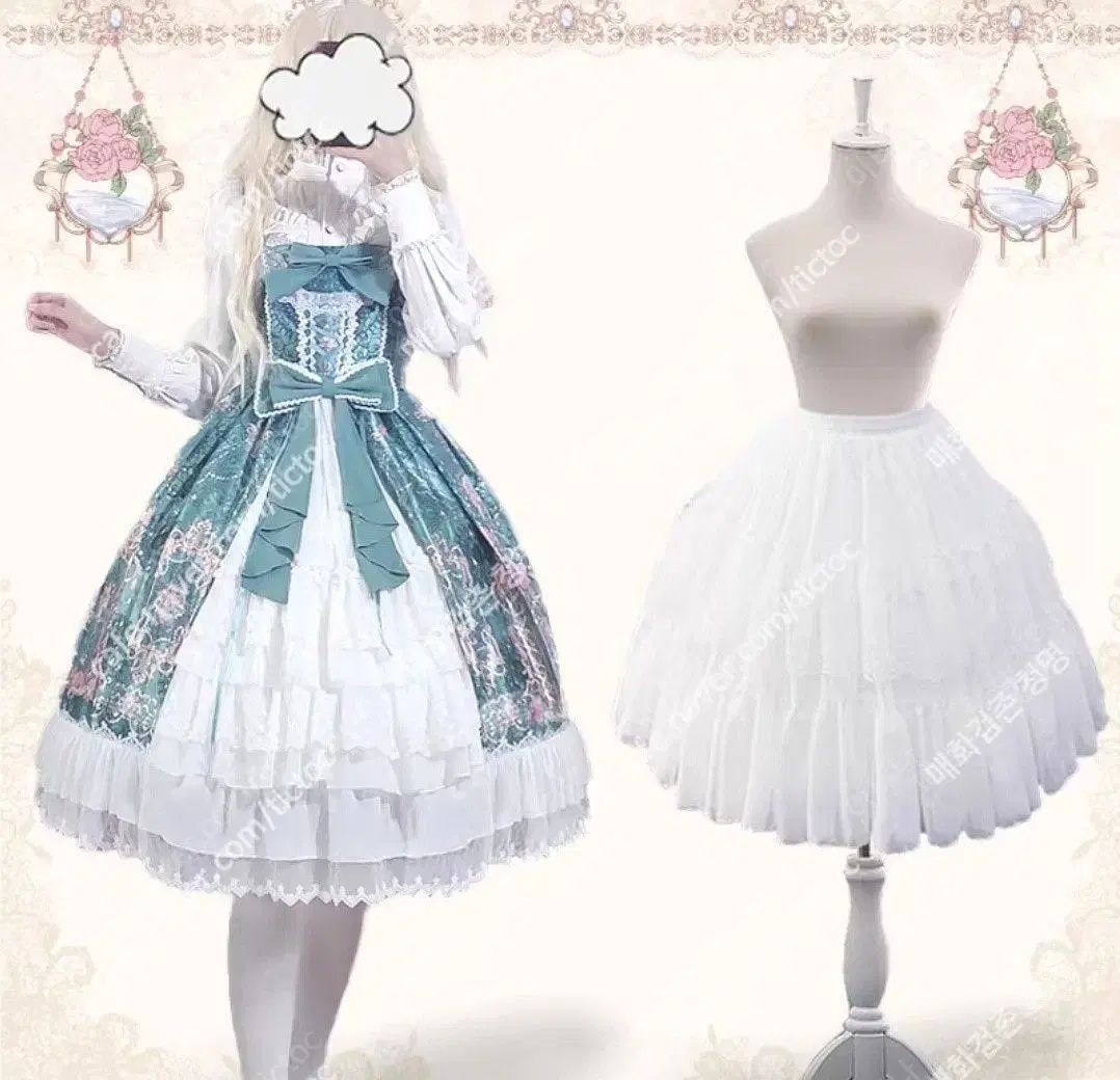 出品/靴 白 ワイヤー パニエ 60cm