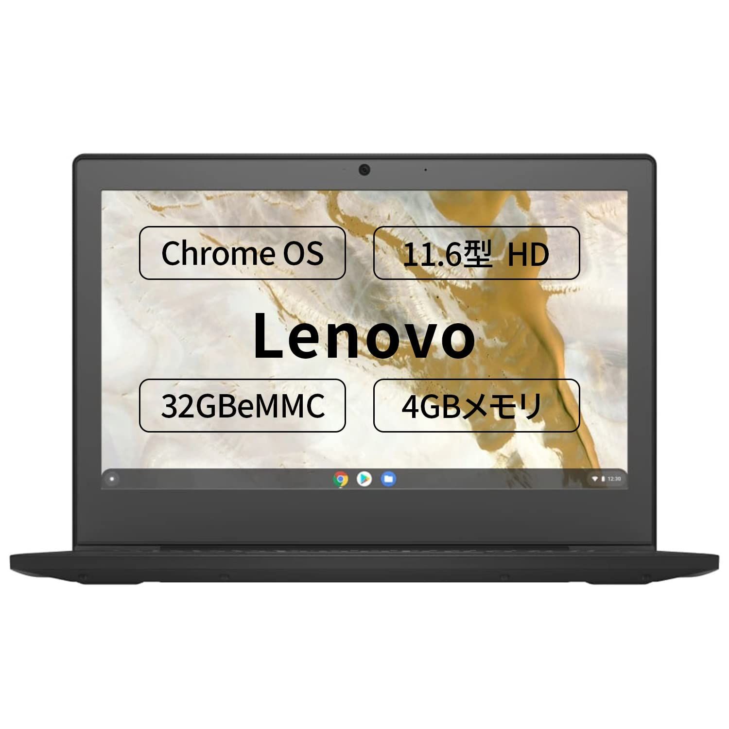 Lenovo Google Chromebook IdeaPad Slim 350i ノートパソコン 11.6インチ HD インテル® Celeron® プロセッサー N4020 4GB 32GB eMMC 日本語キーボード ブラック 82BA002CJP【