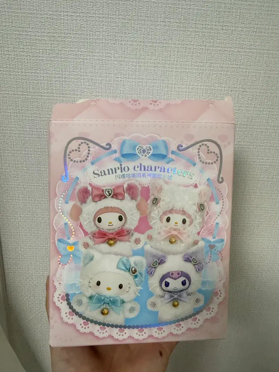 トップトイ シャイニング サンリオ クロミ キーホルダー