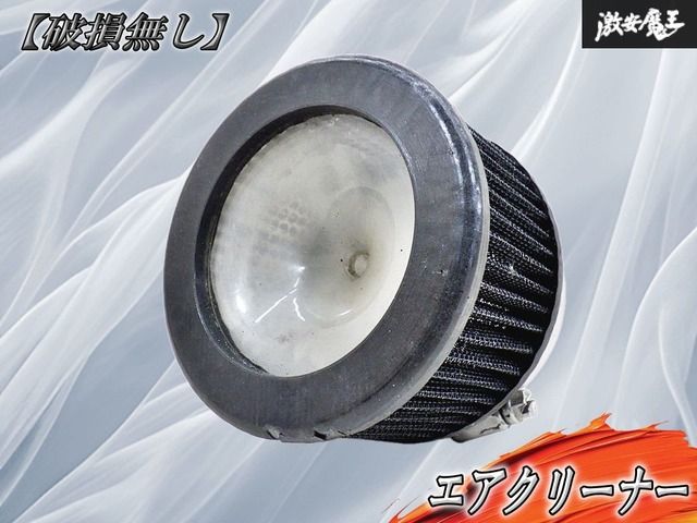 【破損なし！】社外 エアクリーナー エアフィルター 40φキャブレター用 / 内径約50φ MIKUNI ミクニ アダプター付き 即納 棚16B