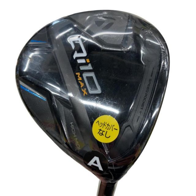 【中古】 テーラーメイド Qi10 MAX 7W レディース フェアウェイウッド FW ELDIO TM40(Qi10 FW) (フレックスA) レディース 女性用 右利き 右用 Nランク ゴルフクラブ