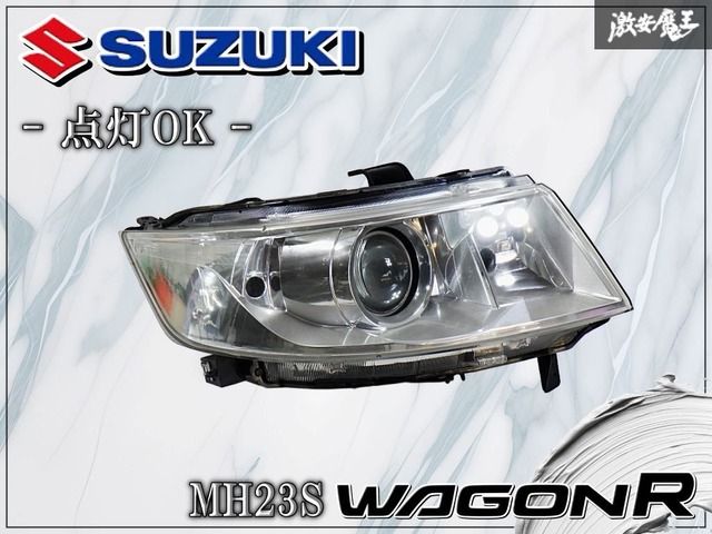 ☆点灯OK☆スズキ 純正 MH23S ワゴンR スティングレー HID ヘッド