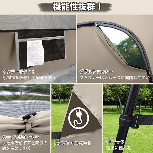 UNP キャンプテント 4人用 ドームテント ツーリングテント 4?5人用