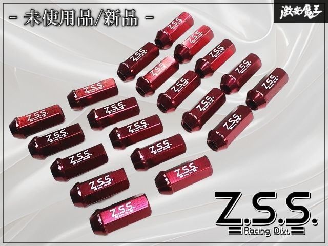 ★未使用品 新品★ Z.S.S. ZSS アルミ ホイールナット レーシングナット ナット レッド 赤 M12 P1.25 全長50mm 19HEX 20本 5H 5穴 即納