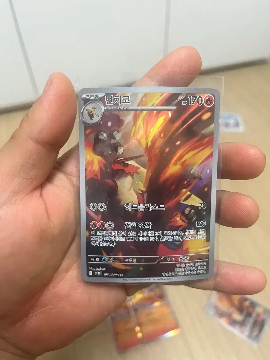 ポケモンカード アチャモ 진화セット まとめ - メルカリ