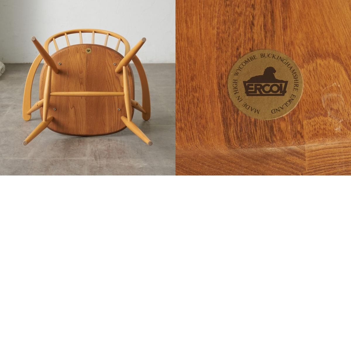 ercol フープバック アームチェア アーコール 英国 ヴィンテージ 椅子
