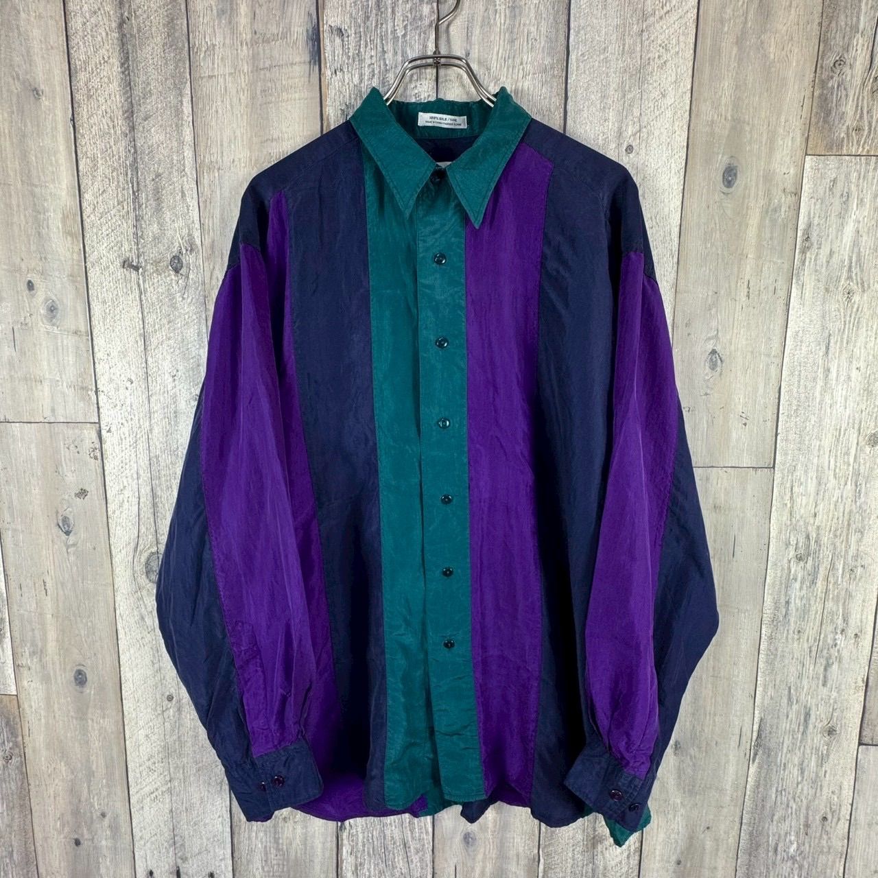 OLD HENRY GRETHEL 90s ヴィンテージ SILK 100% グリーン × パープル 長袖 シルク ドレス シャツ メンズ L サイズ