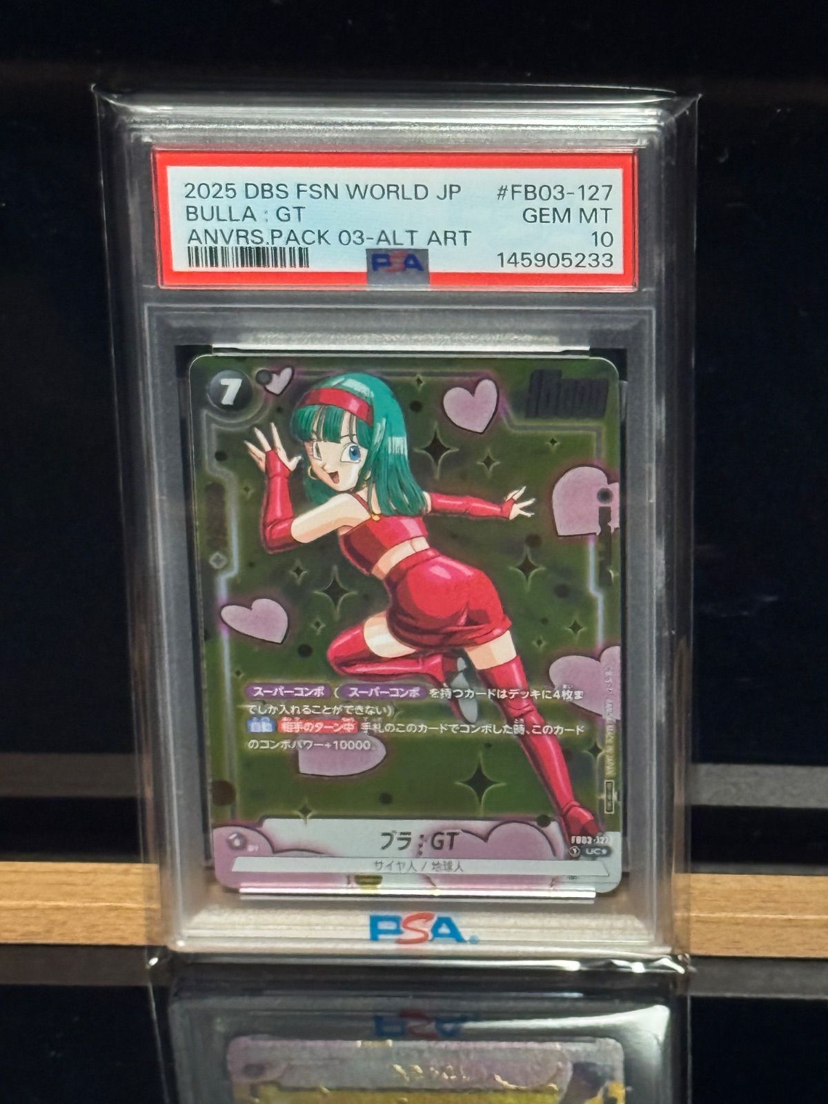 ブラ：GT - アニバーサリーパック　PSA10