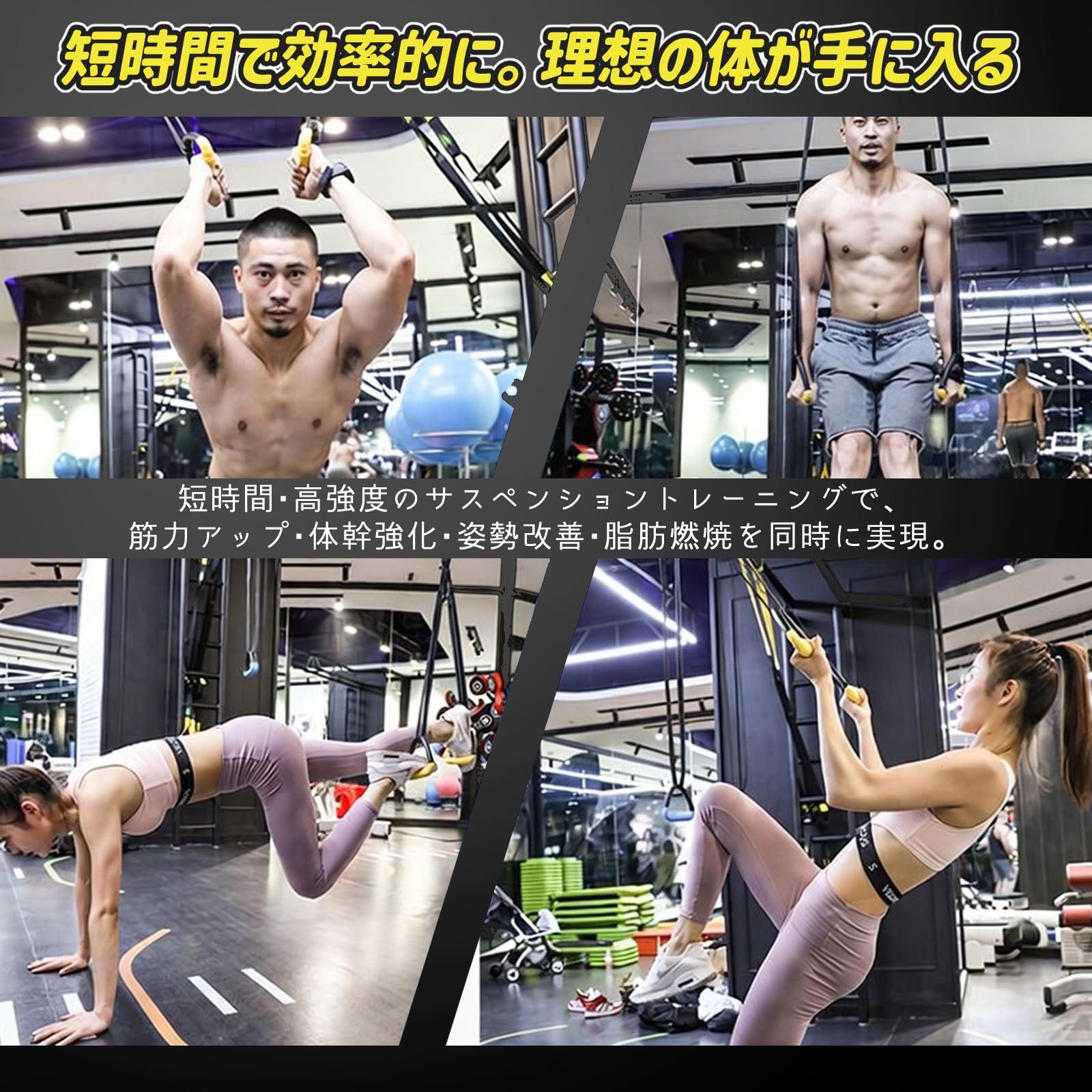 GLOFIN 吊り輪 筋トレ 自重トレーニング 懸垂 エクササイズ リング