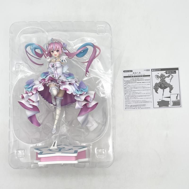 中古】開封 1/7 湊あくあ あくあ色すーぱー☆どり～む♪Ver