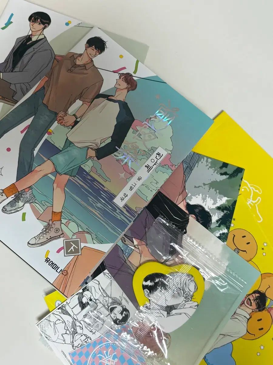BL 前夜祭 薬局様 単行本 漫画 tumblbug グッズ 特典