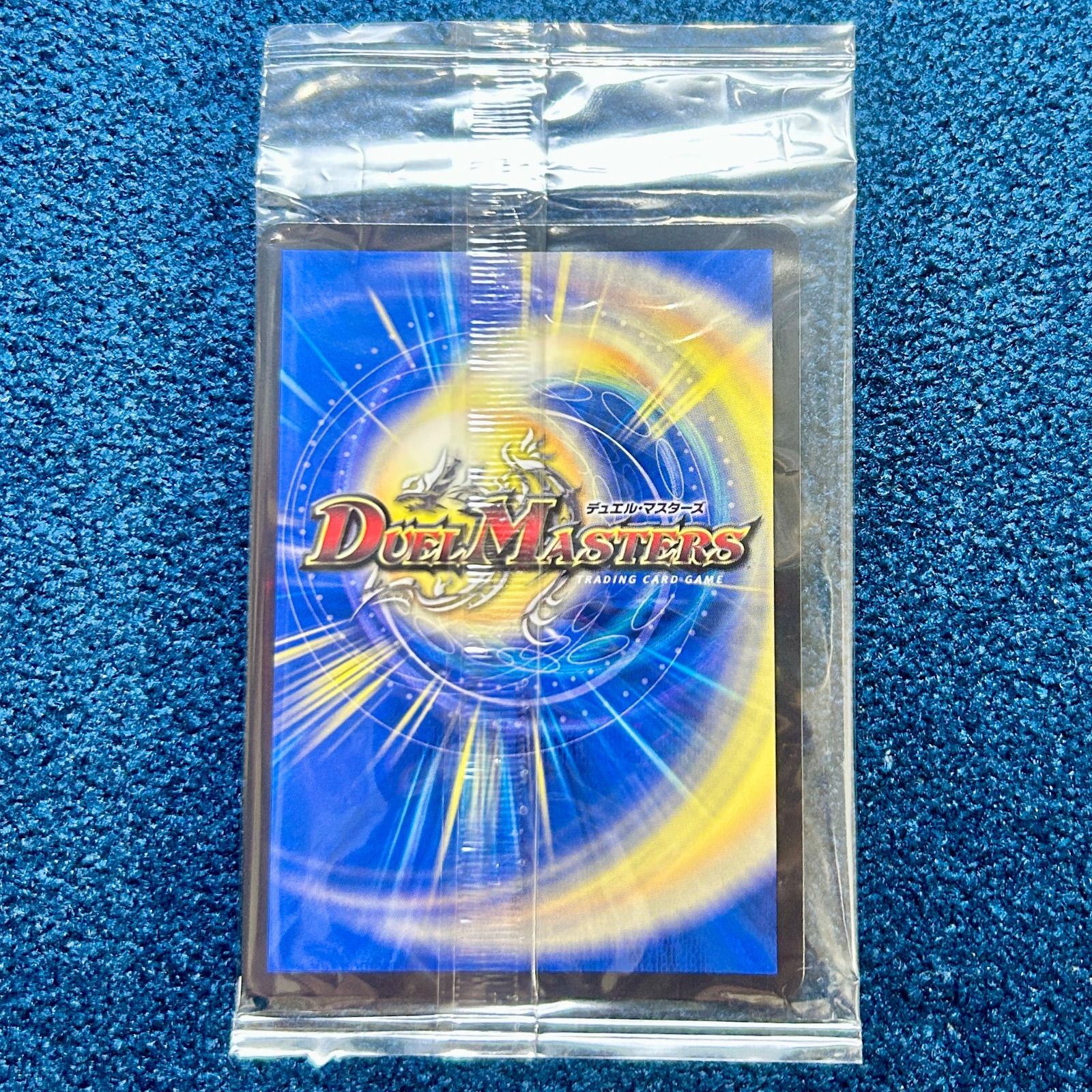 ☆ デュエルマスターズ 聖霊王アルファリオン SR Sec ART13 2/6 1枚