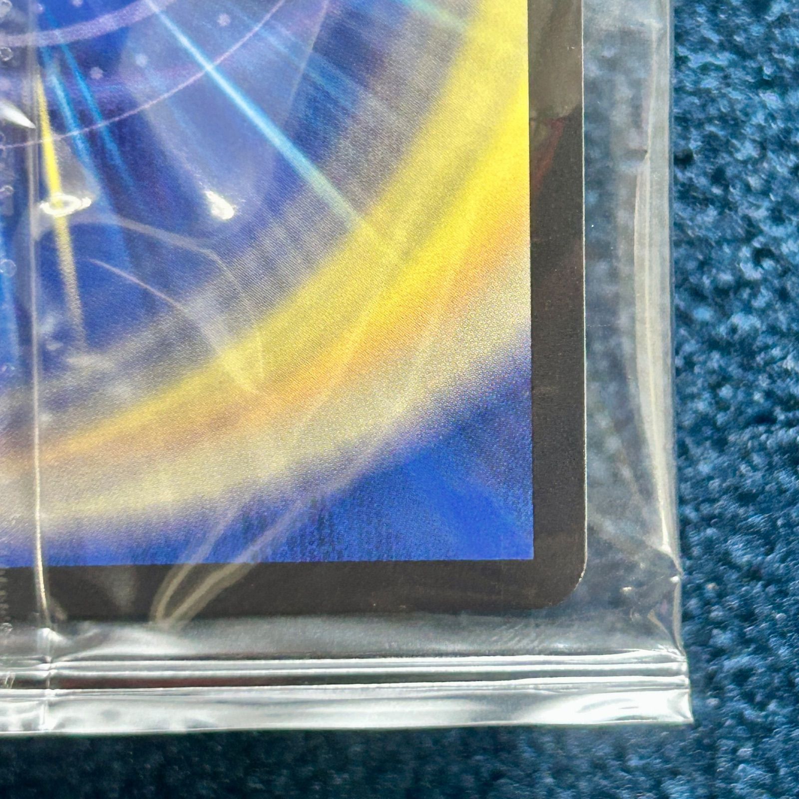 ☆ デュエルマスターズ 聖霊王アルファリオン SR Sec ART13 2/6 1枚