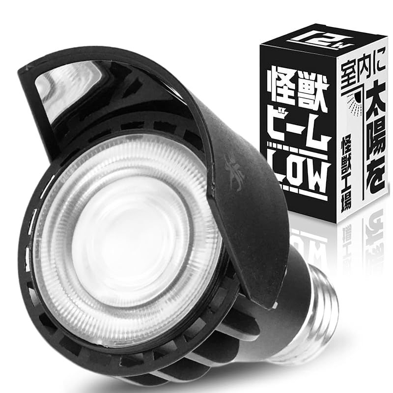 Kaiju Plant 怪獣ビームLOW ぐんぐん育つ 室内園芸用 植物育成LEDライト 12W 5900K E26 (1, 12W) 0